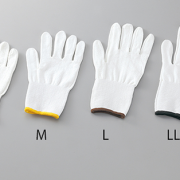 Găng tay chống cắt có lớp phủ cọ 2-2129 | AS ONE